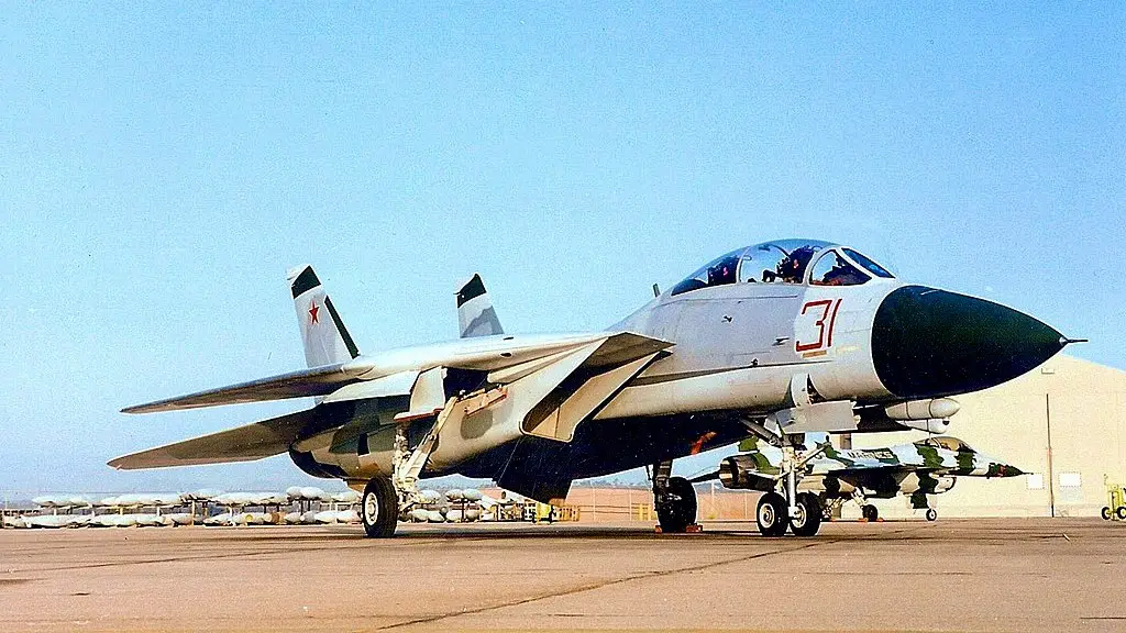 F-14A Tomcat of NFWS (TOPGUN)